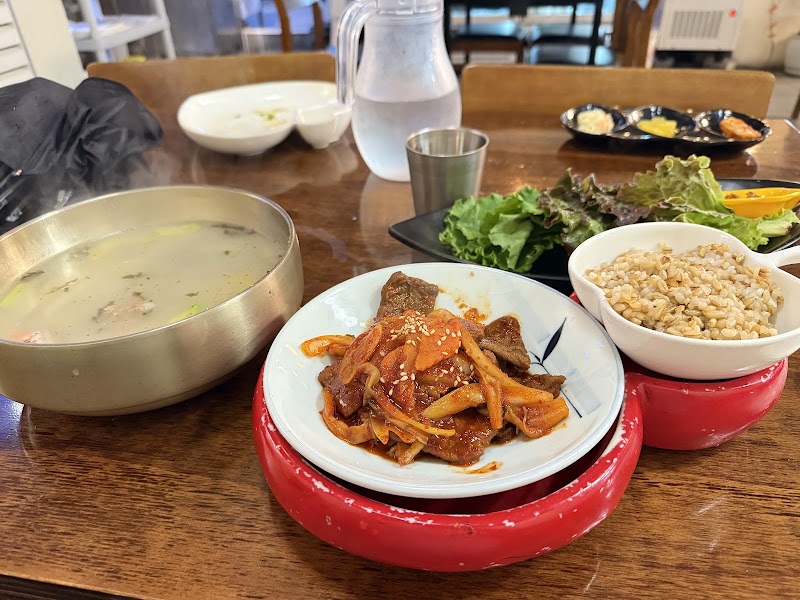 Vegan Kitchen