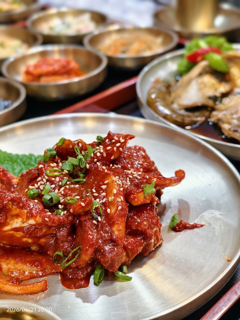 Hamcho Ganjang Gejang