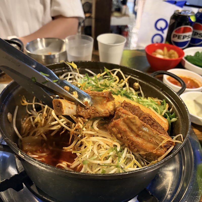 Sinchon Yangpuni, Seomyeon
