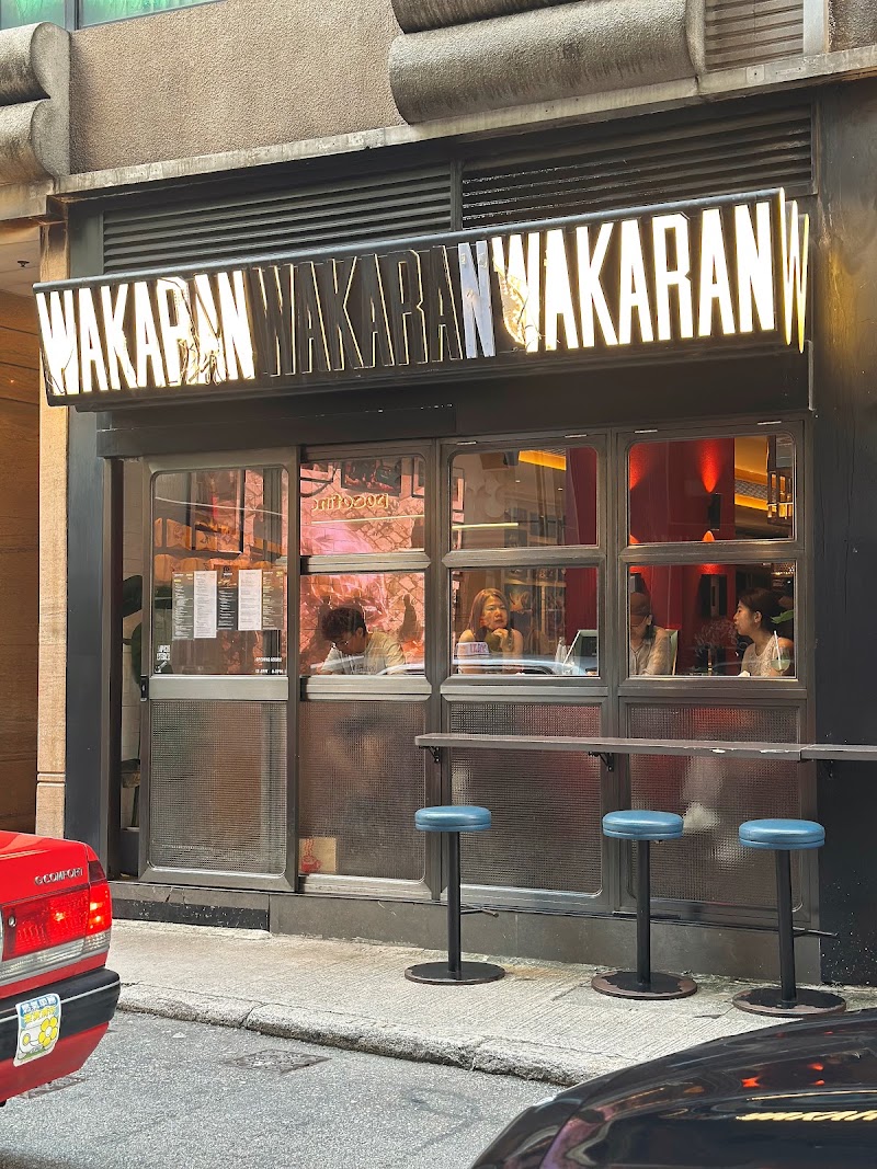 WAKARAN