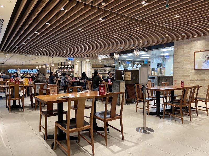 Din Tai Fung 101