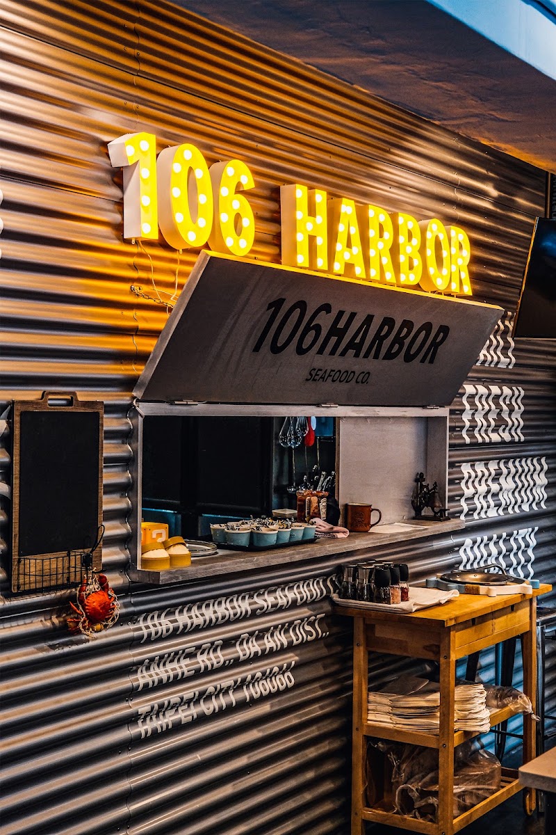 106HARBOR美式海鮮餐廳
