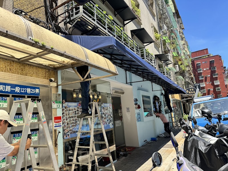 106HARBOR美式海鮮餐廳