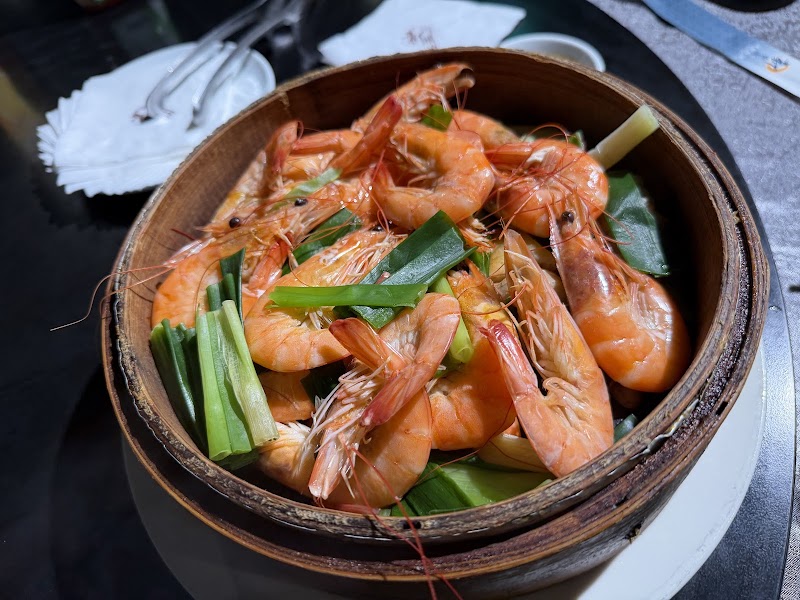 Shin Tung Nan Seafood