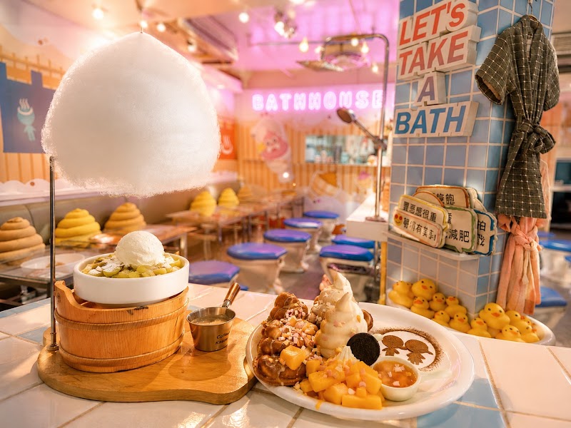 Modern Toilet Theme Restaurant