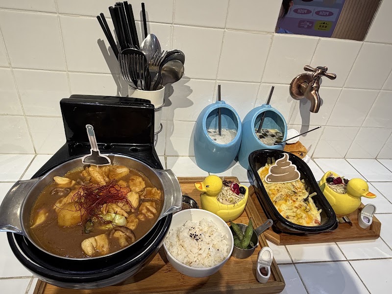 Modern Toilet Theme Restaurant