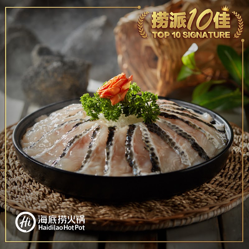Haidilao Hot Pot @Sun Plaza