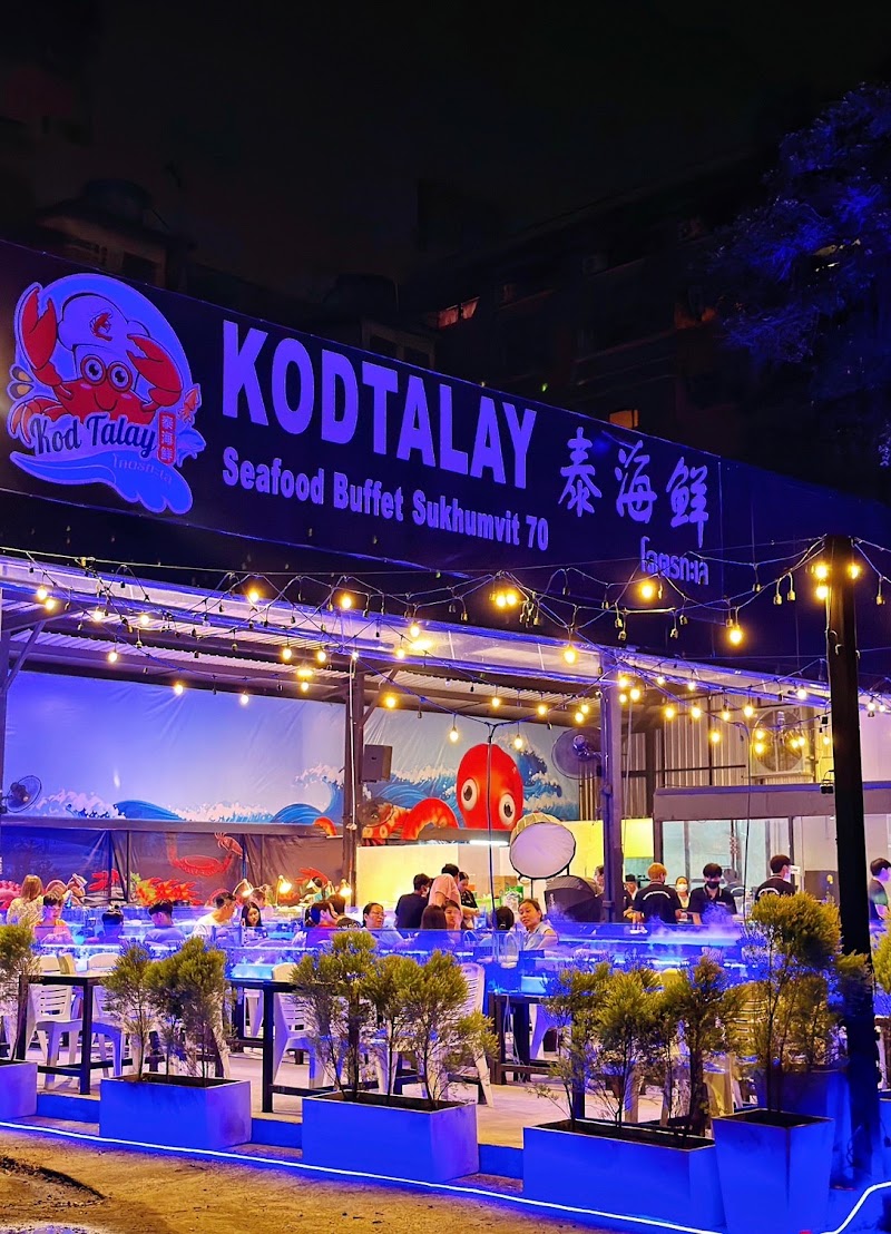 Kodtalay Seafood Buffet Sukhumvit