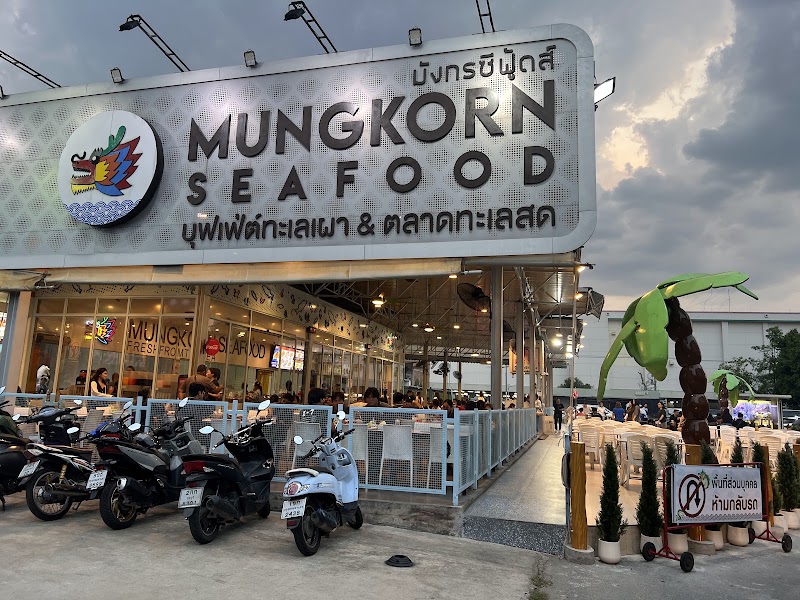 Mungkorn Seafood Buffet & Fish Market