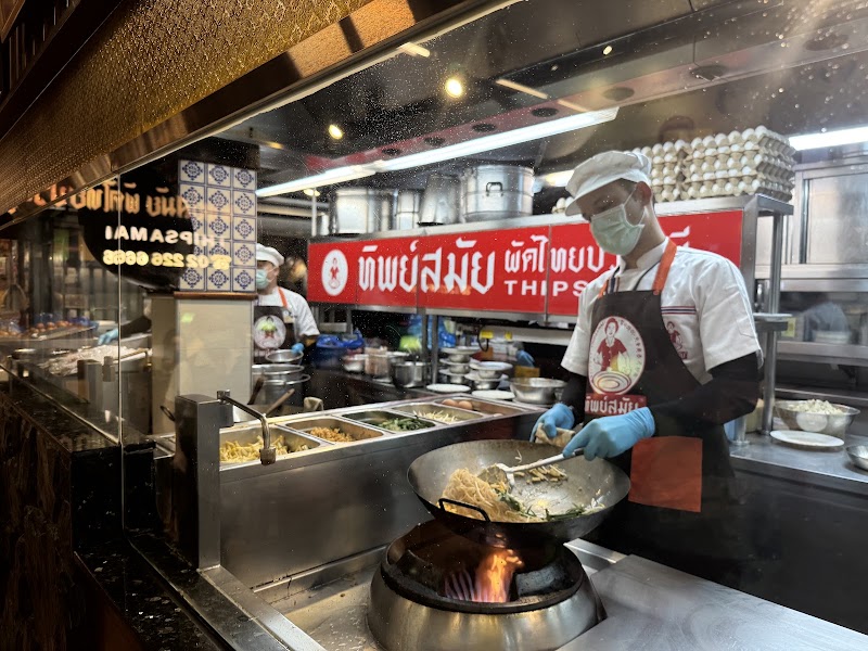 Thipsamai Padthai Pratoopee