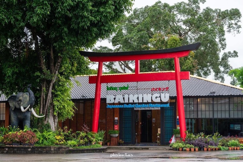 Baikingu Japanese Buffet Garden Restaurant