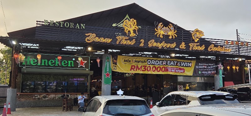 Baan Thai 2 Seafood & Thai Cuisine