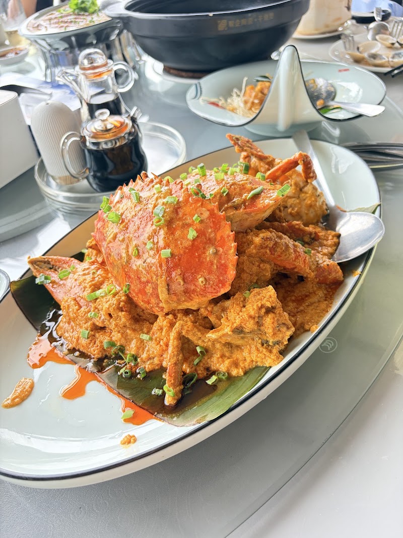 Hai Shang Ren Seafood Restaurant (Pork Free)