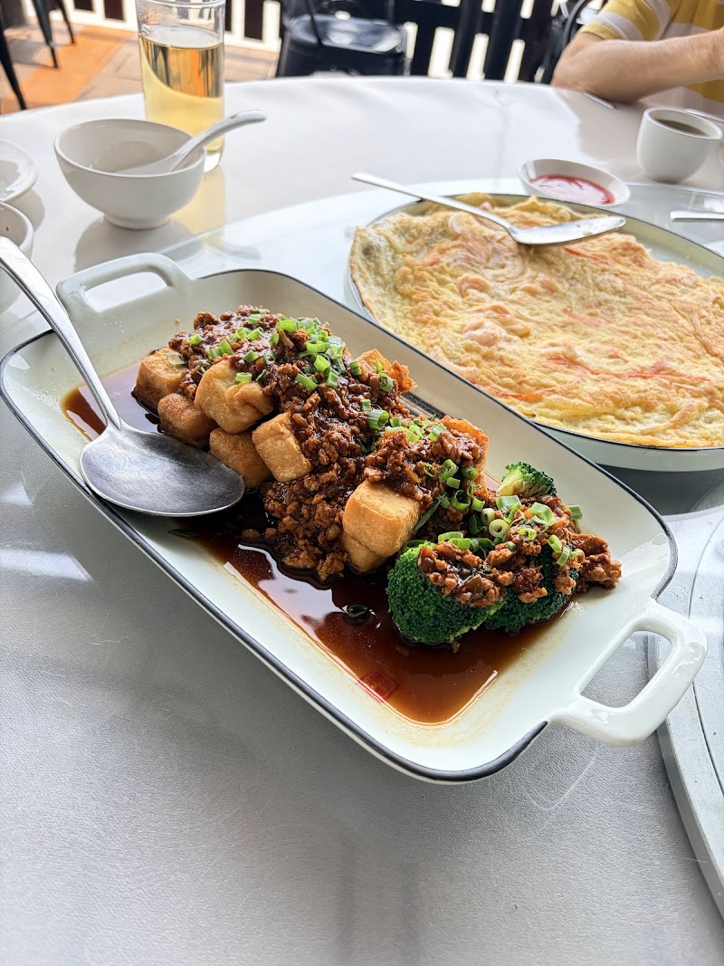 Hai Shang Ren Seafood Restaurant (Pork Free)