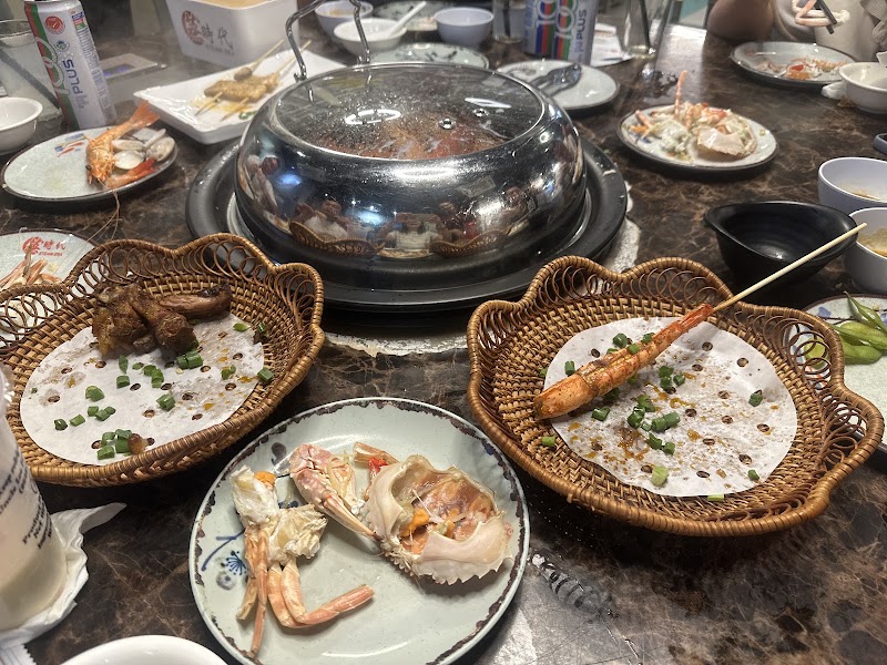 Steam Era Seafood