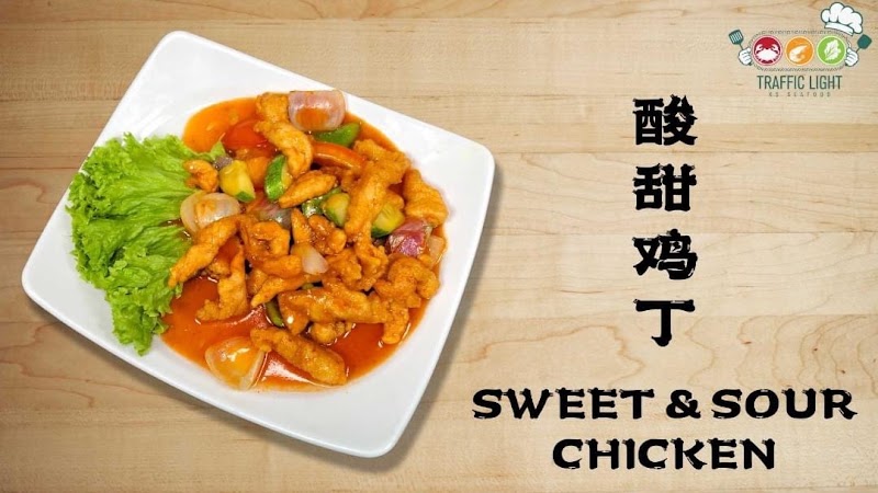 红绿灯海鲜餐馆 • Traffic Light KS Seafood Restaurant