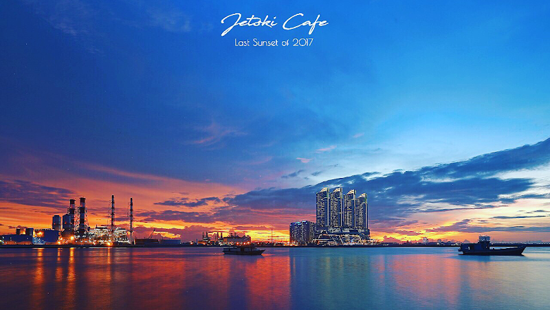 Jetski Cafe
