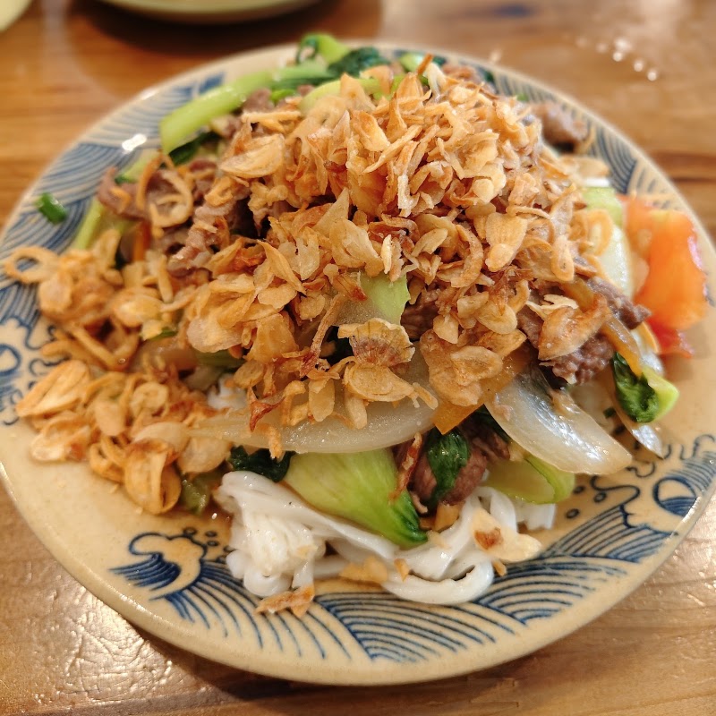 MẸT Vietnamese Restaurant & Vegetarian Met 2