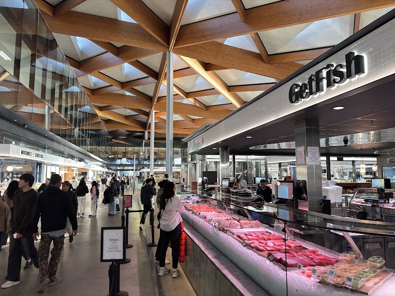 Sydney Fish Market
