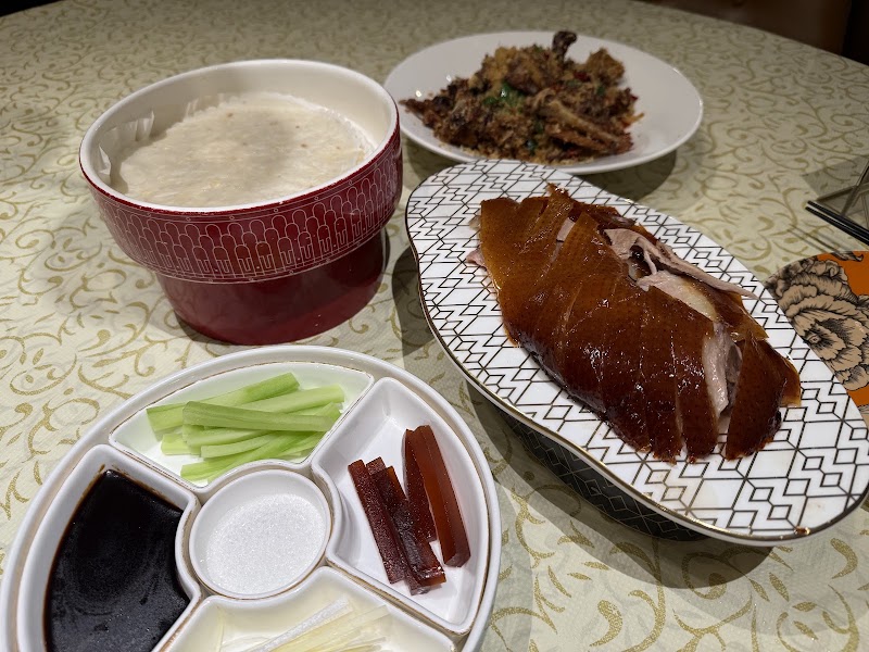 Hua Lu Peking Duck