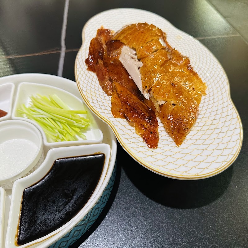 Hua Lu Peking Duck