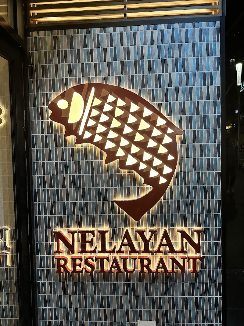 Nelayan Restaurant