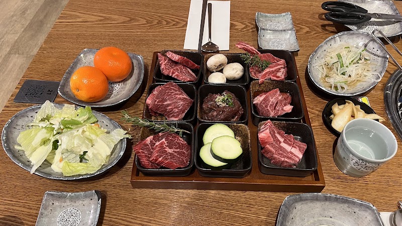 Maru Korean Restaurant