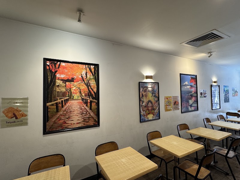 Kadoya Japanese Restaurant
