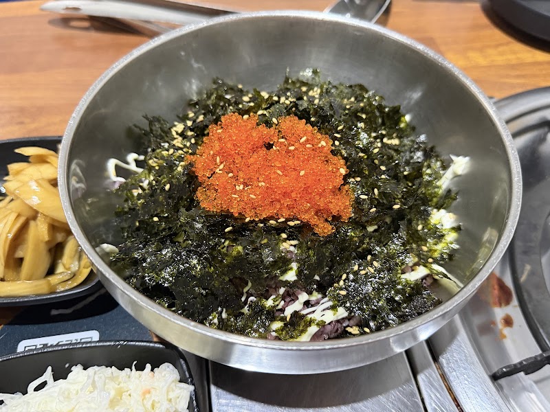 Itaewon Korean Restaurant