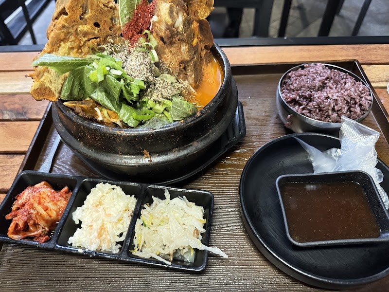 Itaewon Korean Restaurant