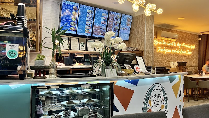 Baba Joon Persian Grill Restaurant Surfers Paradise