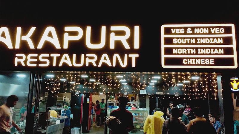 Alakapuri Restaurant