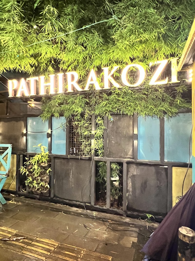 Pathirakozhi Restaurant, Aluva