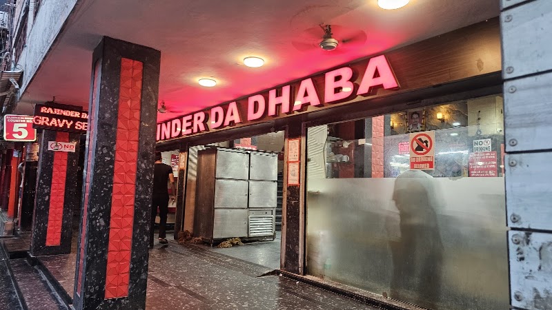 Rajinder Da Dhaba