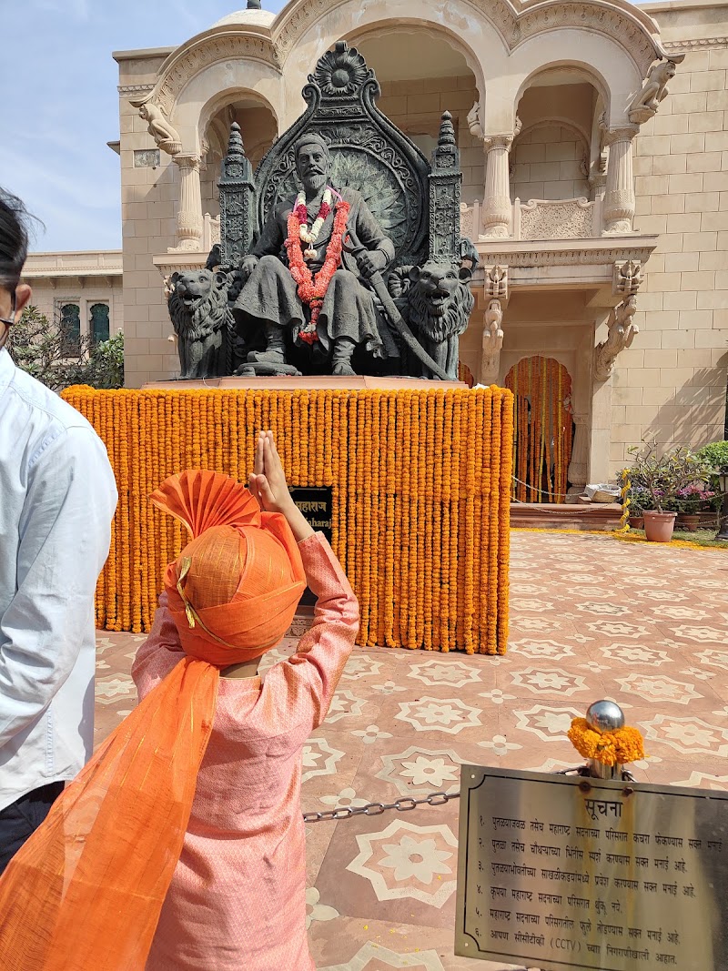 New Maharashtra Sadan