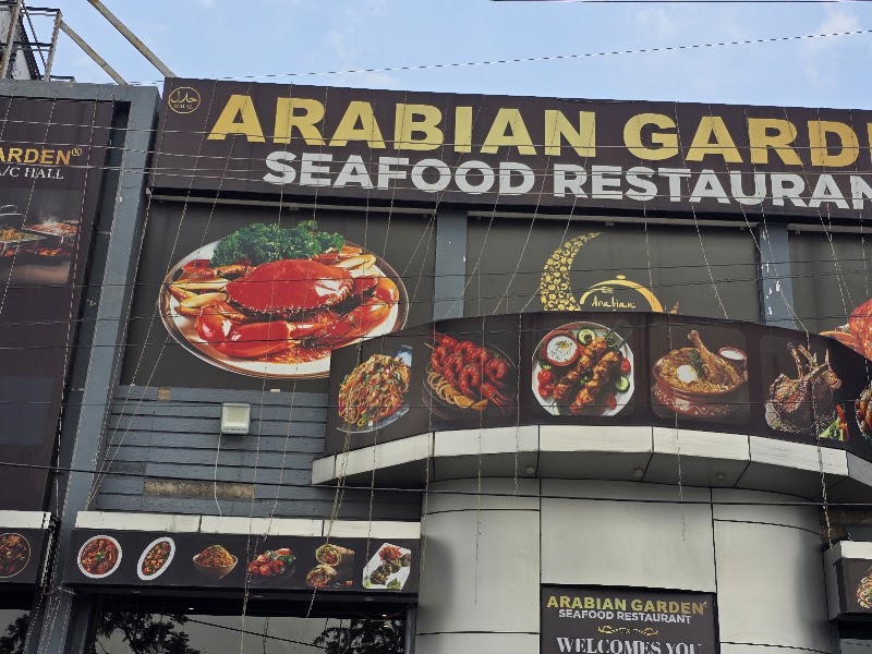 ARABIAN GARDEN SEAFOOD RESTAURANT