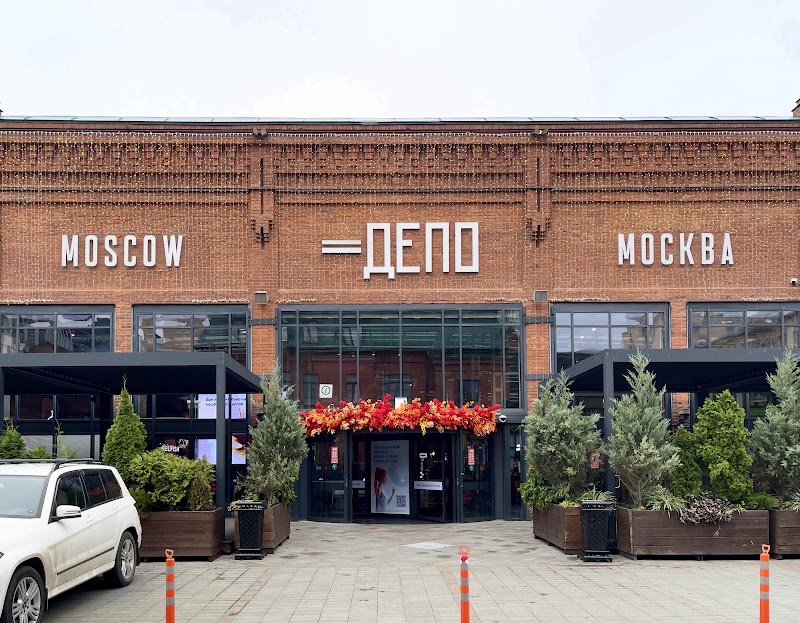 Depo Moscow FoodMall