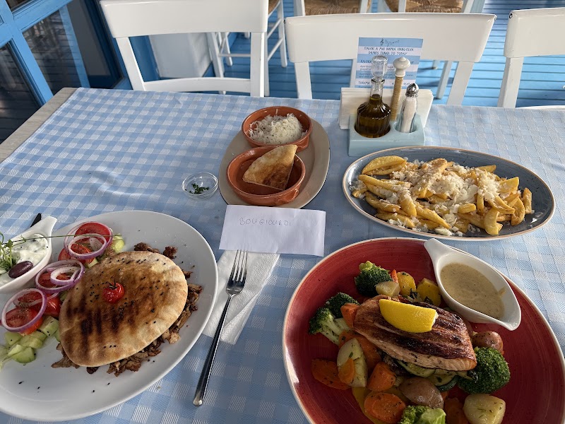 Dionysos Taverna