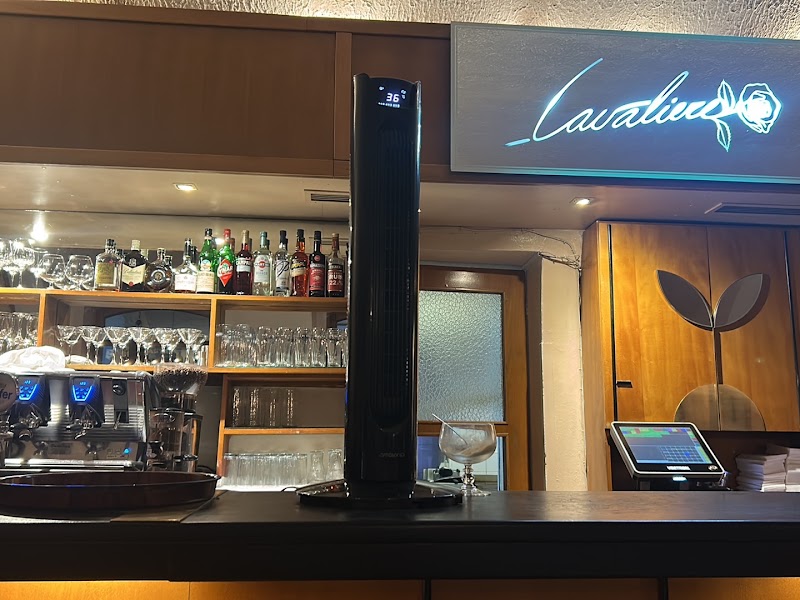 Cavaliere Pizzeria Ristorante