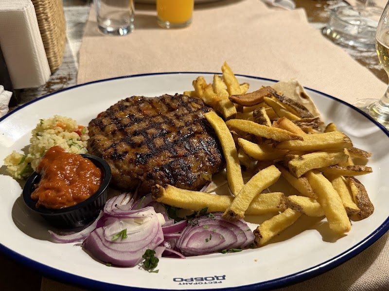 Dobro Restaurant