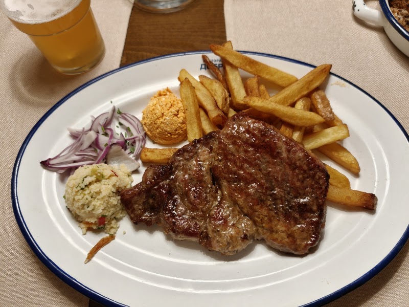 Dobro Restaurant
